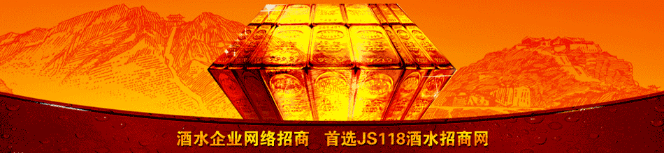 �人��һ�þ���ó���޹�˾